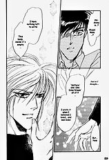 Yume No Kodomo Vol.1