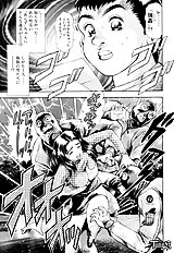 NICE TOUCH ANZUCHAN