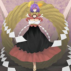 Ekusubaintoronbe