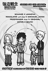 Hey! Doctor Chapter 1 ENG
