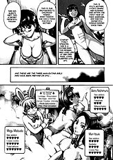 Sei So[ENG]
