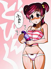 Izakaya Yocchan