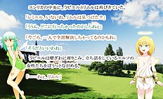 Fabulous outdoor, futanari, group hentai images