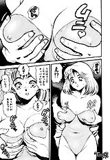 NICE TOUCH ANZUCHAN