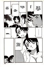 Family Play[ENG]