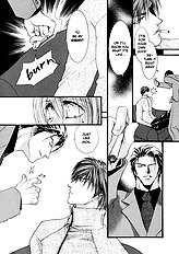 Okane Ga Nai Vol.2