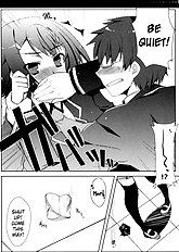 Baka To Jousou To Shoukanju [Petite Cerisier][ENG]