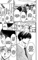 Teacher's Pet [Aihara Miki][ENG]