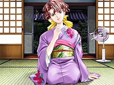 Doukyusei [Elf ]