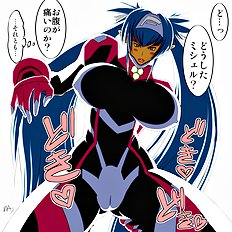 Wakino Yoshifumi