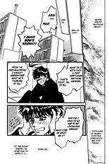 Yume No Kodomo Vol.5