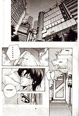 Bubblegum Crisis
