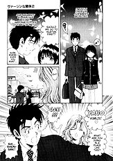 Virgin Na Kankei 2