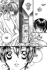 Damasaretemo Suki Na Hito