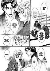 Koi Cha No Osahou Vol.1