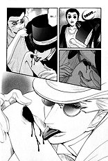 Aigan Shounen