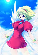 Kazumu