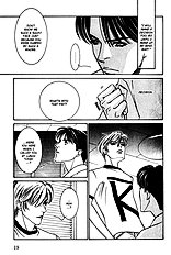 Koi Ga Bokura Wo Yurusu Hani Vol.3