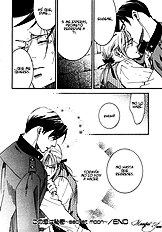 Kono Koi Wa Himitsu