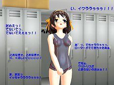 Polygonslaves Haruhi 1
