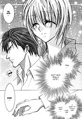 Okane Ga Nai Vol.1