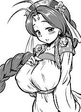 Asuhiro