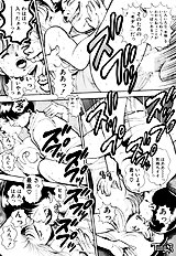 NICE TOUCH ANZUCHAN