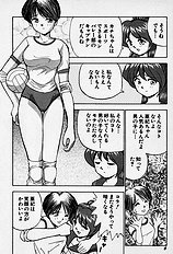 [JAP] Tissues Time