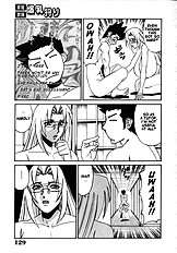 Kateikyoushi Bakunyuu Kari