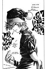 Koi Ga Bokura Wo Yurusu Hani Vol.2