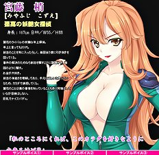 Best big tits, group hentai pictures