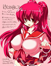 Izumi