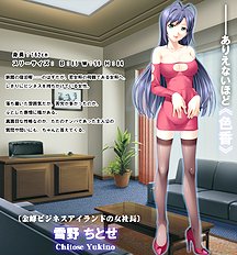 Horny big tits, blowjob, group, dp hentai pictures