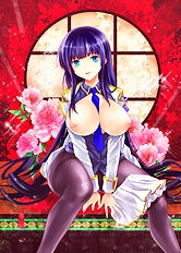 Koshika Rina