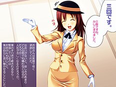 The Refrain Sweetness
