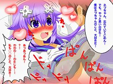Exotic group, blowjob, big tits hentai archive