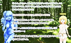Fabulous outdoor, futanari, group hentai images