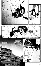 Koi Ga Bokura Wo Yurusu Hani Vol.3