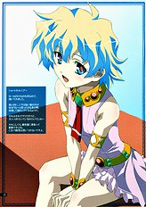 Kibun wa Yoko-so