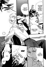 Chikashitsu Himitsu Club
