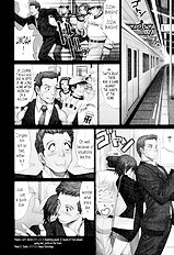 Hanasan No Kyuujitsu