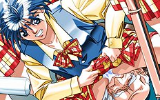 Doukyusei 2