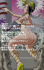 Amazing straight hentai archive