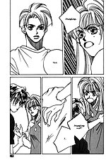 1999 Shanghai Vol.3