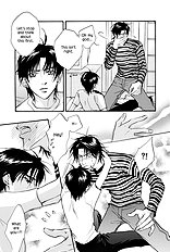 Deki No Ii Kiss Warui Kiss Vol.3