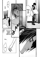 Okane Ga Nai Vol.6