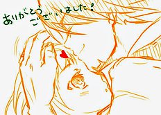 Ayuya