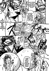 Bu-St Time (Street Fighter) [Bash-Inc (Bash)][ENG]