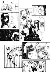 Pure White Disciple Shimako-san 4 ~Ibara no Rosario~ Kouhen