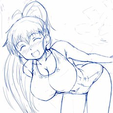 Kikumikazuki
